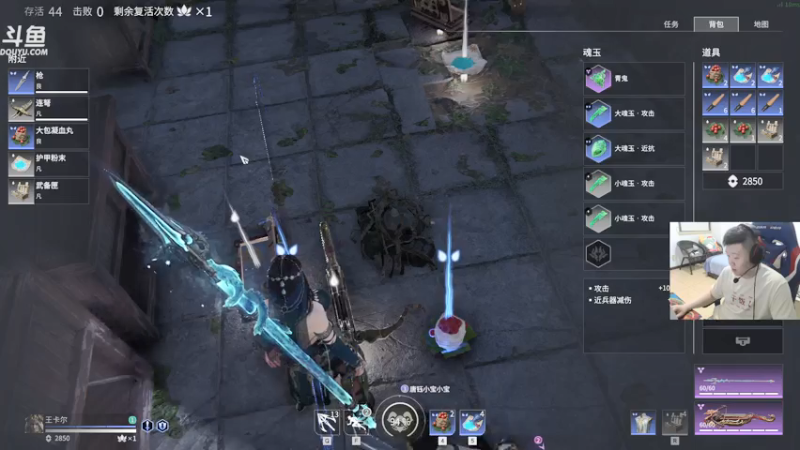 【2021-07-18 01点场】王卡尔丶：王卡尔: 邦邦给你两拳