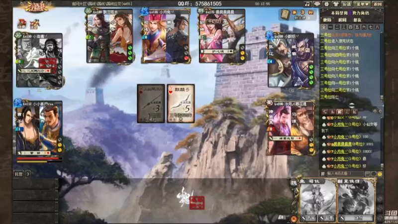 【2021-07-17 23点场】魏小仙女丷：魏国是信仰！