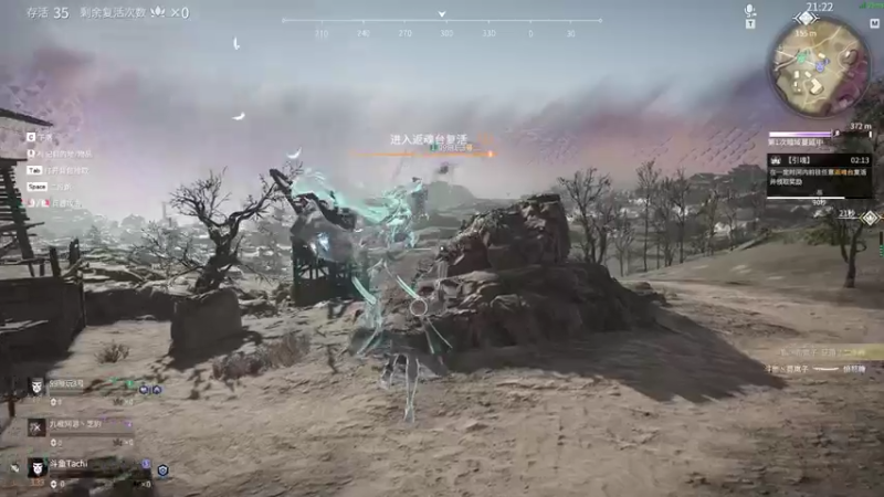 【2021-07-17 02点场】Tachiiiii：英雄榜妖刀姬第二啦