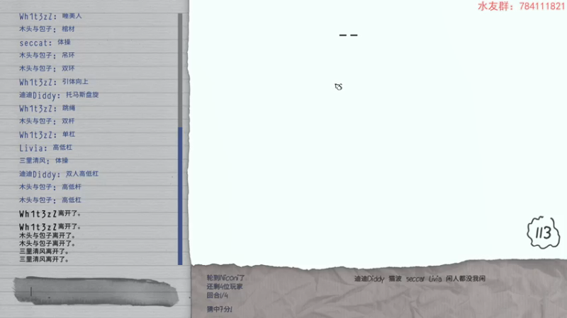 【2021-07-17 16点场】猫波：我打猎，抢蛋，但我是怪物的好朋友