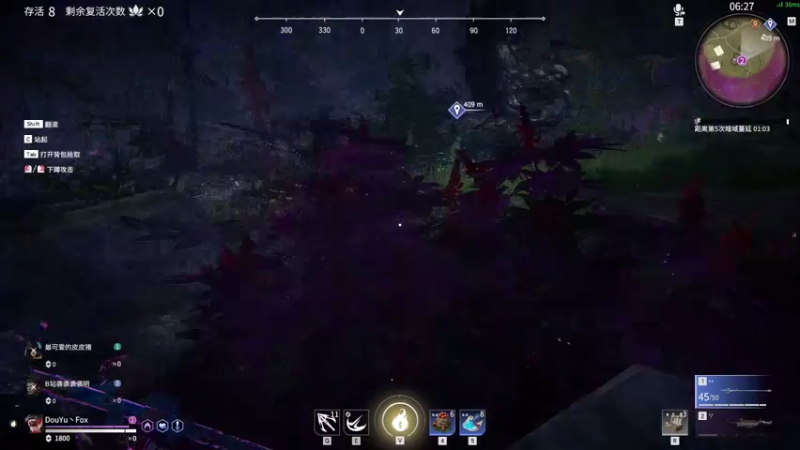 【2021-07-17 09点场】就叫我SlyFox吧：【 永劫无间新手体验】9day