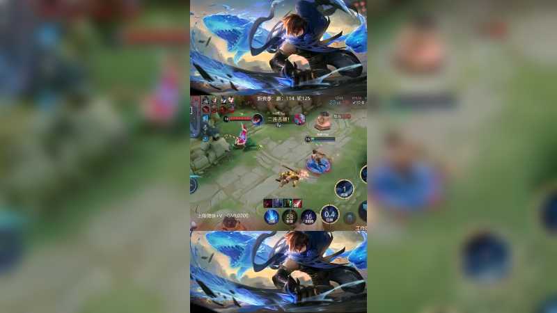 皇玺丶高一刀-澜-极限击杀片段2