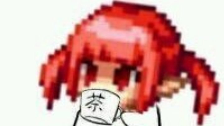 三国杀十周年比赛转播