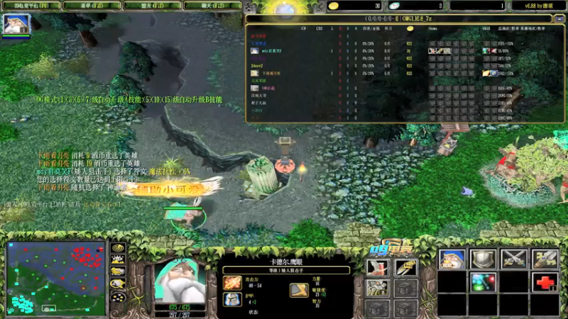 【2021-07-18 02点场】Soul小兽：【Soul】开心快乐就好