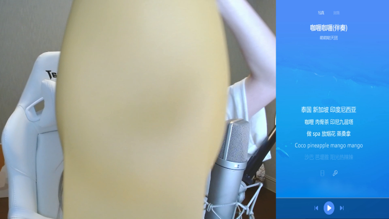 【英雄联盟】二珂的精彩时刻 20210718 00点场