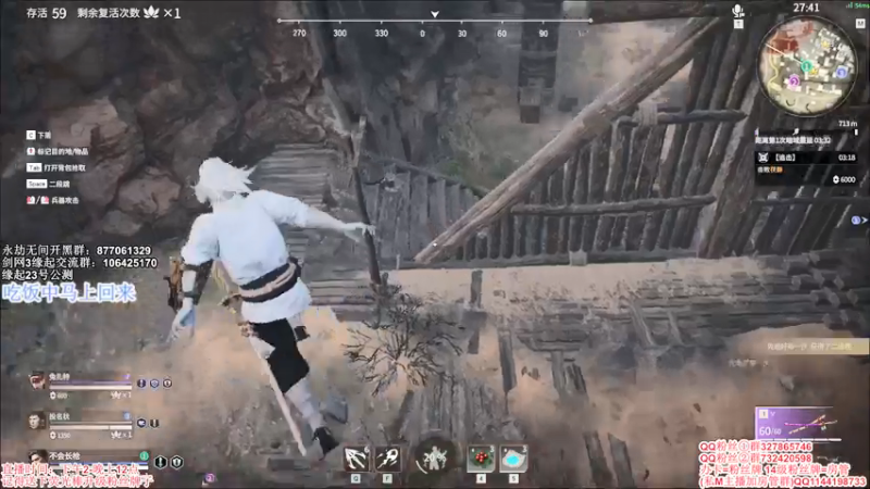 【2021-07-18 00点场】丶月咒：【月咒】战个痛快！！冲！！！