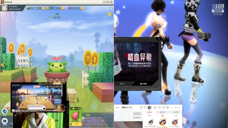 【2021-07-16 05点场】枫叶1466：逆战枪神纪