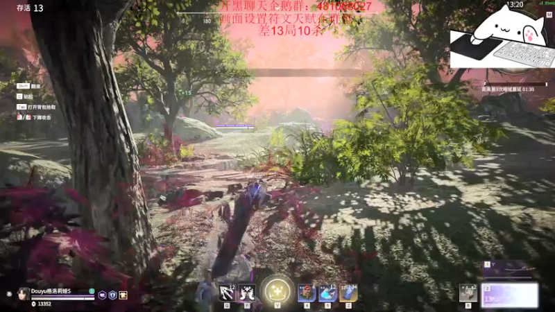 【2021-07-17 03点场】格洛莉娅S：三测第一击杀王(猴王）~