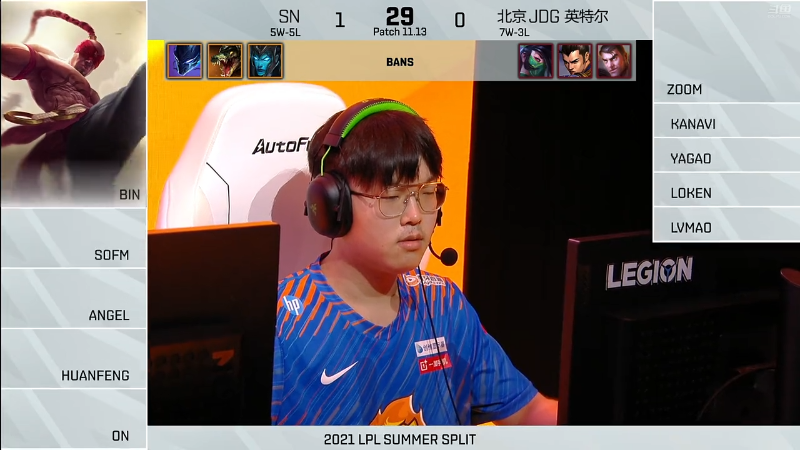 2021LPL夏季赛-常规赛-JDGvsSN-0718-2