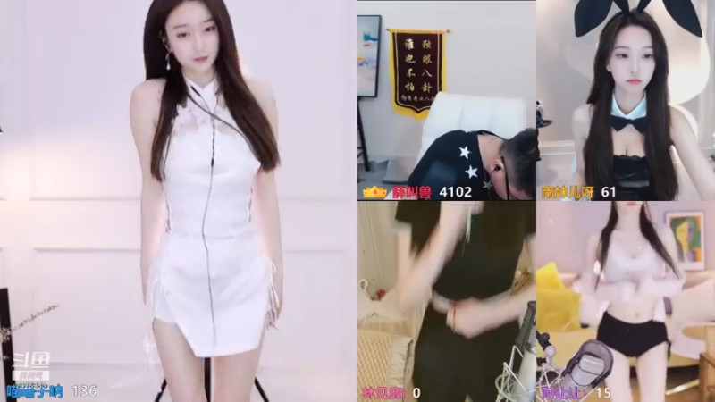 【喵喵子呐 舞蹈】07-17 21:07