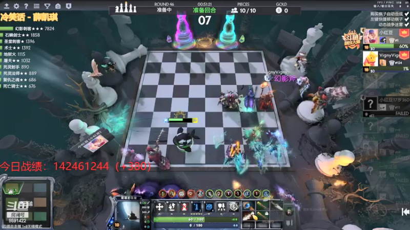 【2021-07-17 22点场】小红豆阿：七月十七日晴