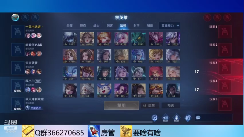 【2021-07-17 21点场】不小的远近：人美声甜！点个关注