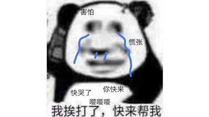 录播