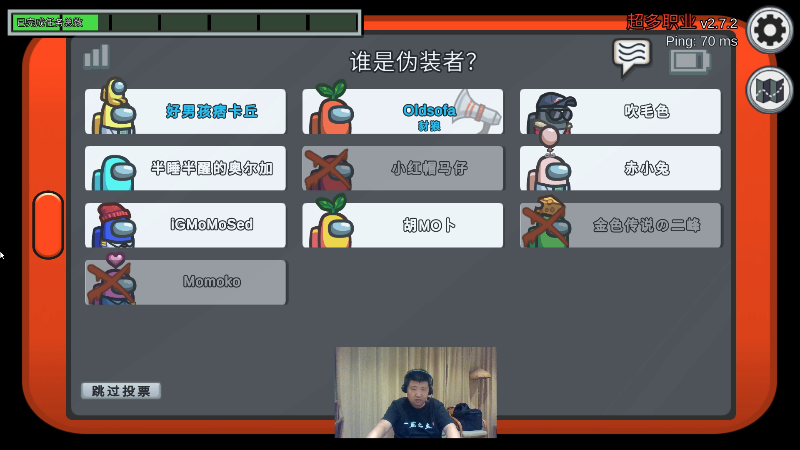 【星际争霸】scboy的精彩时刻 20210718 00点场