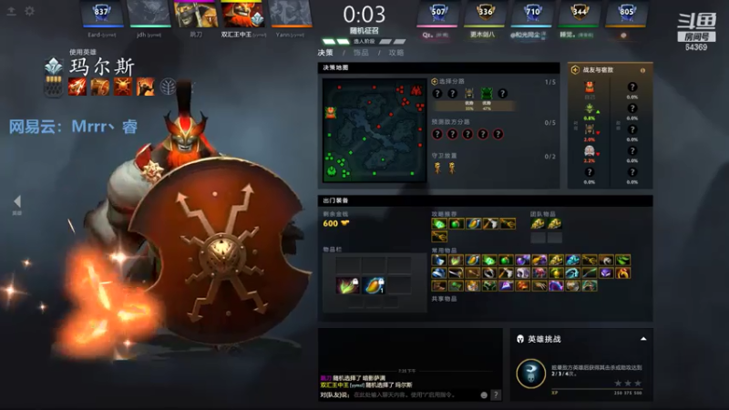 【2021-07-16 19点场】Mrrr丶1118：Mrrr丶：小周小周，招待不周