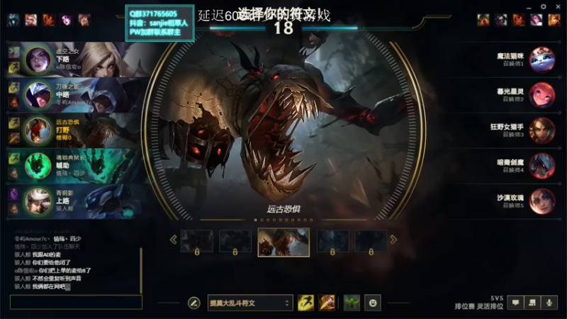 【2021-07-15 23点场】MQ丶一流稻草人三界：三界：自信谦虚心态好的稻草人