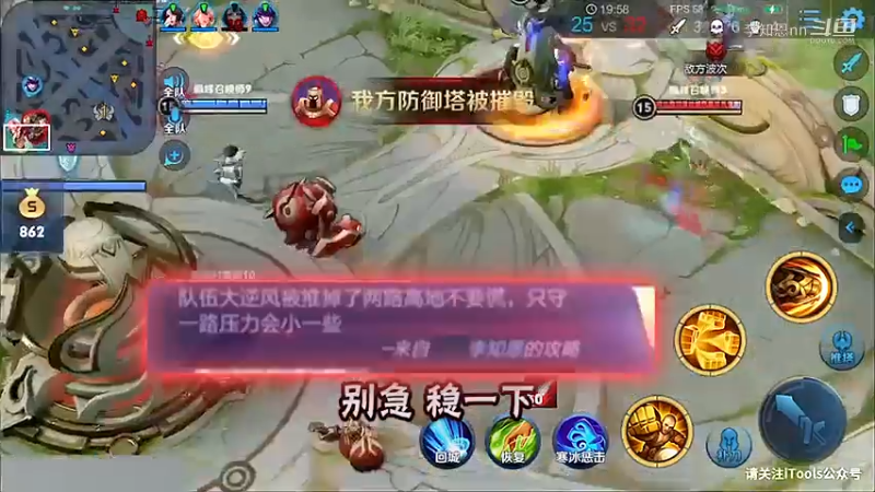 达摩一脚扭转乾坤