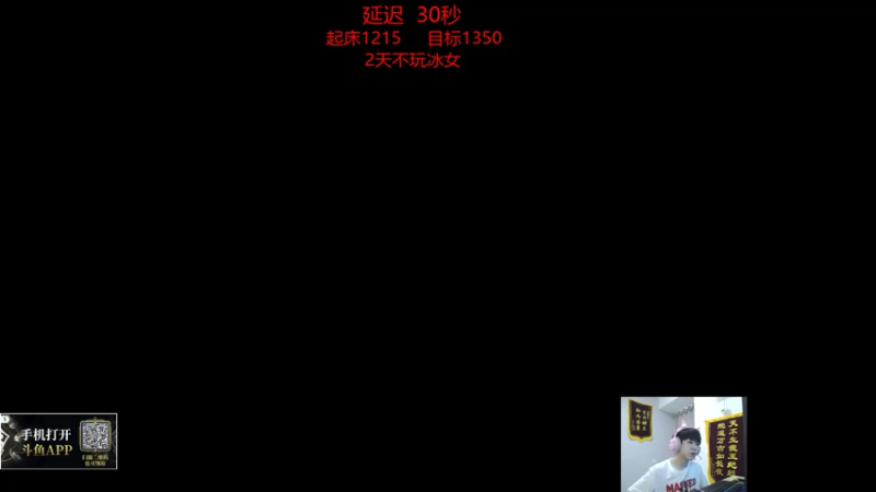 【2021-07-18 17点场】王纪超666：双倍亲密度今天不上个1400好意思下播？