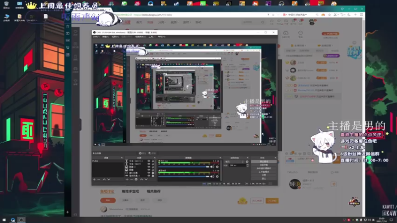【2021-07-16 20点场】小徐813：轻语集团 金牌工具人 千场kd5.5