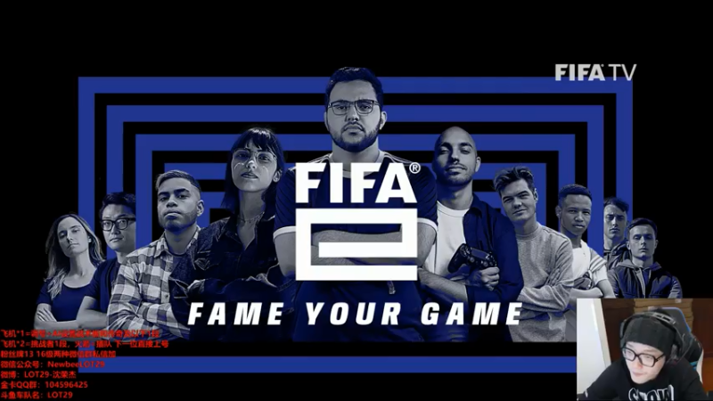 【2021-07-18 01点场】LOT29：华南尤文套排位~