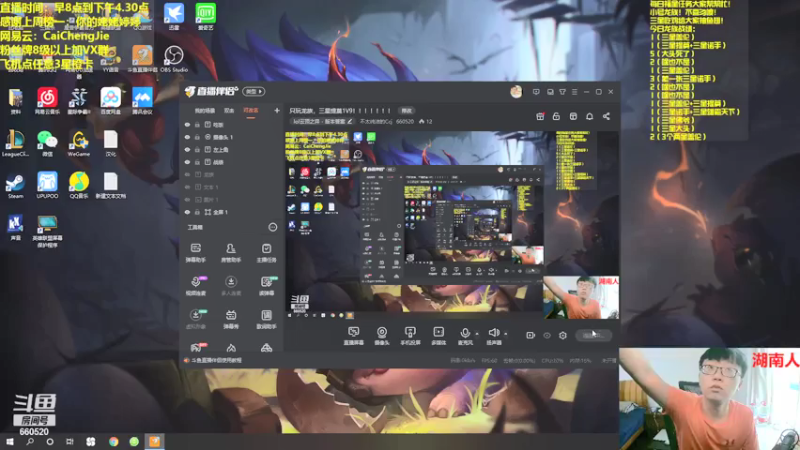 【2021-07-18 08点场】不太纯洁的Ccj：只玩龙族，三星提莫1V9！！！！！！！