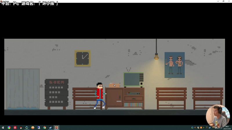 【主机其他游戏】超级小桀的精彩时刻 20210718 14点场