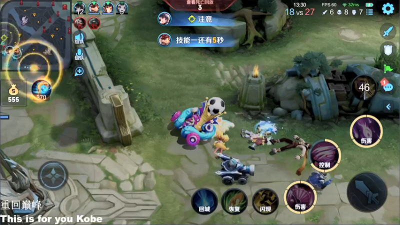 【2021-07-18 12点场】林蒙m：【林蒙】单排上100星