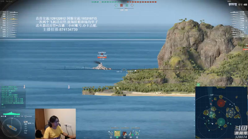 【2021-07-17 22点场】天涯凝望：战舰世界:俄服第一大和 (国服恰饭)