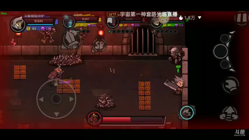【2021-07-17 21点场】铭铭仔仔：失落城堡！火爆来袭
