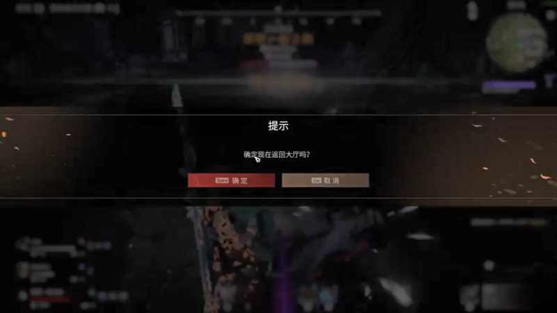 【2021-07-15 17点场】Ace凡森：⭐有车位⭐三排内测前十！