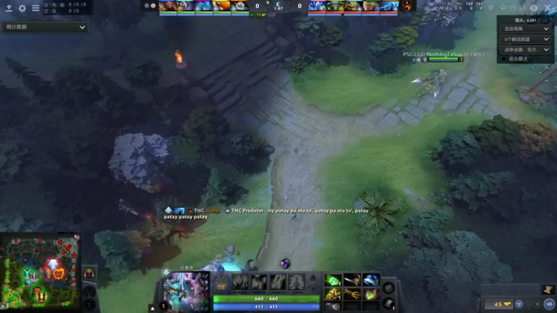 【杰出解说】LGD大战tnc2
