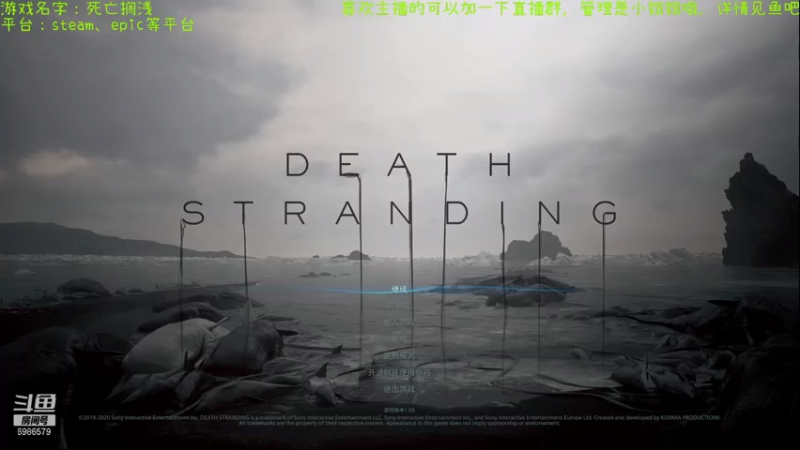 【2021-07-17 20点场】渊缘远愿：送送快递，岂不美哉？