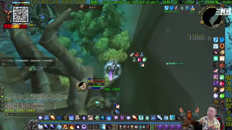 【2021-07-17 18点场】修一仙：魔兽不倒，我们不老！加油