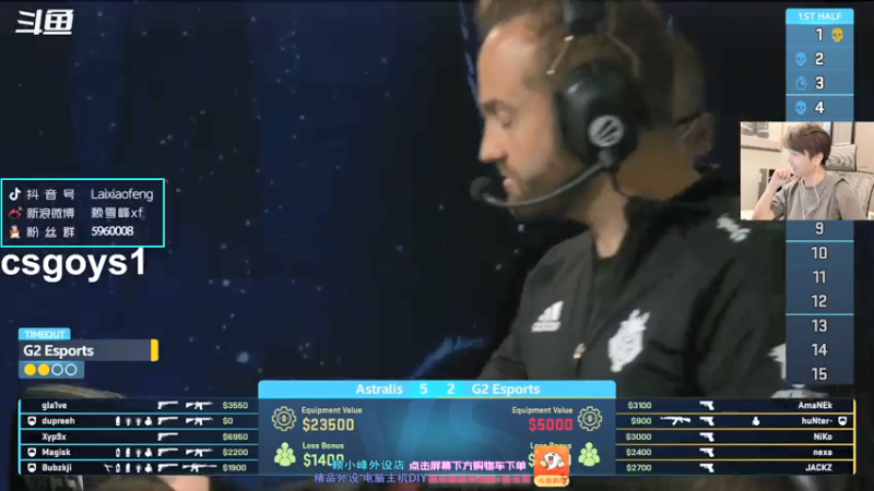 【2021-07-17 23点场】赖小峰：【今晚7点歌友会】46天