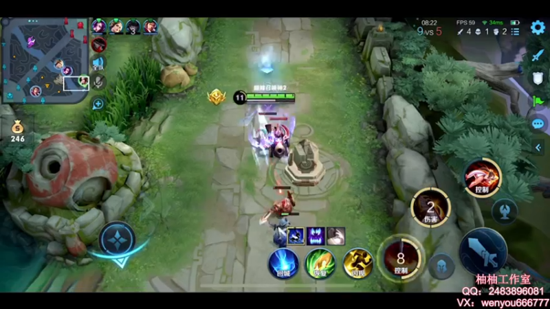 【2021-07-18 13点场】温柚：【温柚】巅峰赛2000分冲国服小母猴！冲