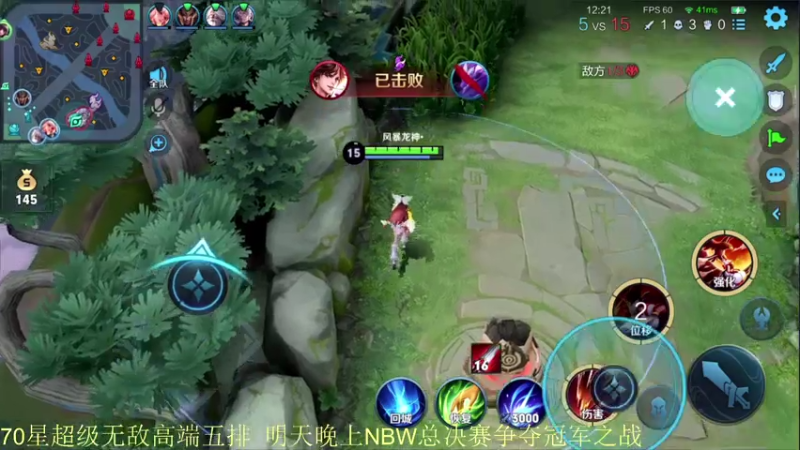 【2021-07-17 22点场】骚白：骚白五排系列