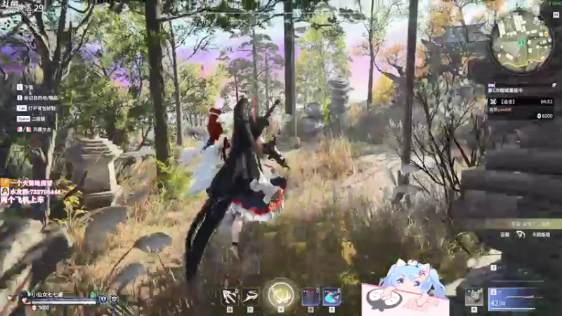 【2021-07-17 23点场】小仙女七七酱：❤省级最强女武神：粉丝牌双倍亲密度啦！