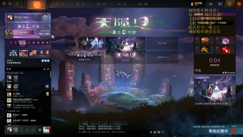 【2021-07-18 02点场】湫汲：和林仔合砍 极限坐牢