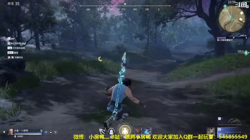 【2021-07-18 14点场】狼腾小房鸭：从零开始的永劫无间生活