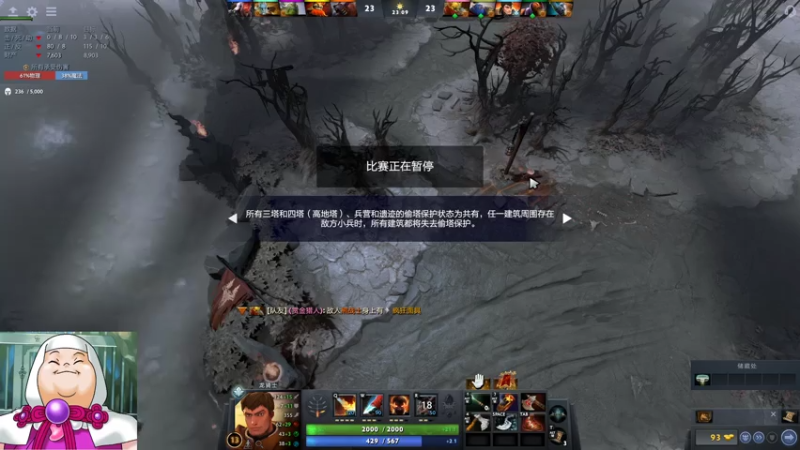 【2021-07-18 20点场】斗鸡dougay：欢乐时光就要来临!