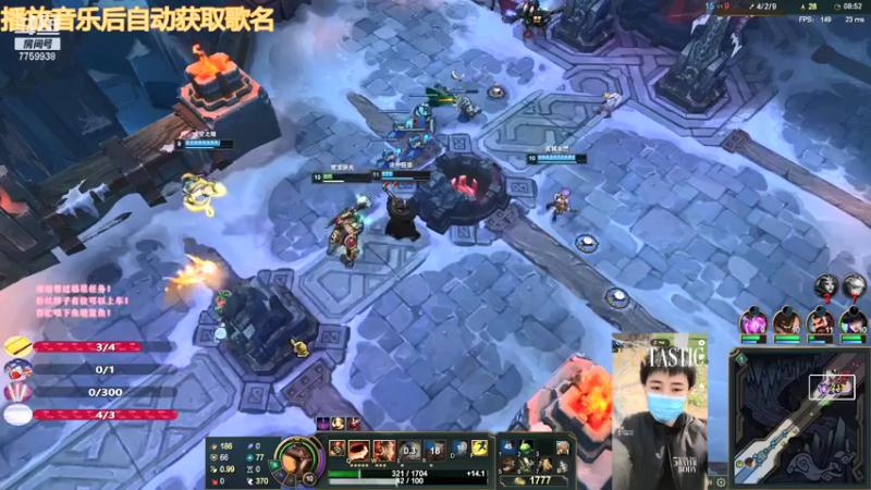 【2021-07-18 00点场】山有木兮木无期丶：极地乱斗（缺队友）：需要可以叫做队友的人
