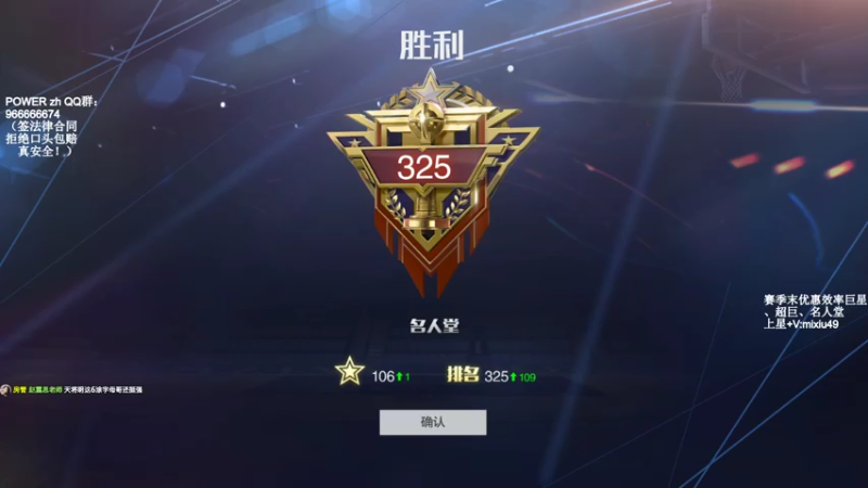 【2021-07-18 18点场】BN丶米修：新内核提前适应下！