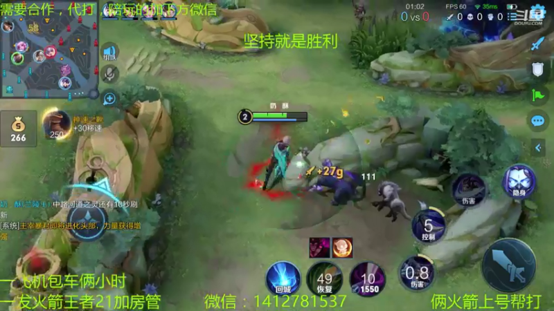 【2021-07-16 22点场】尹冷月：路人王，无敌带粉连胜上分