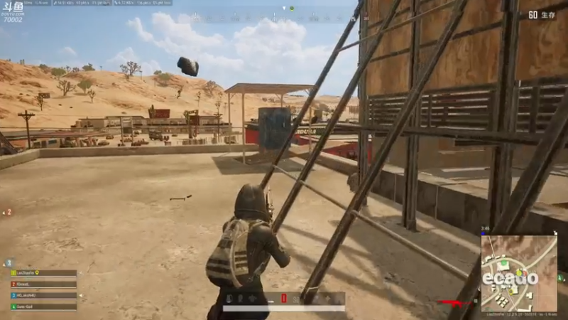 【2021-07-18 11点场】蓝战非OvO：吃鸡高手蓝战非