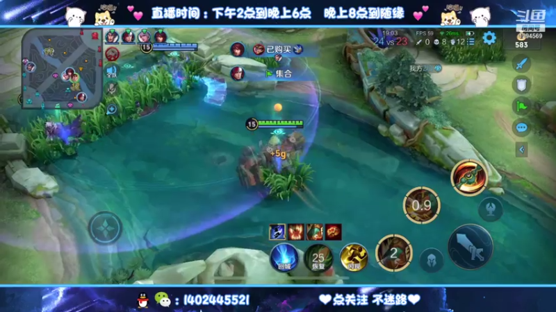 【2021-07-18 19点场】毕竟是柚子：2122冲国服艾琳马克