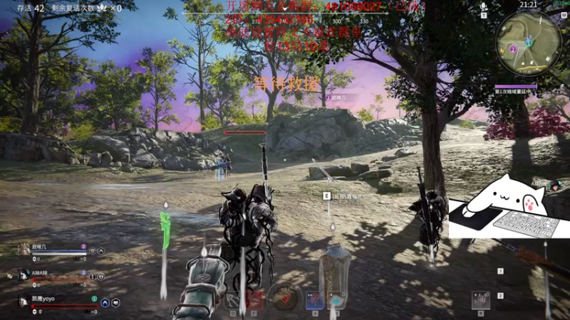 【2021-07-18 05点场】格洛莉娅S：三测第一击杀王(猴王）~