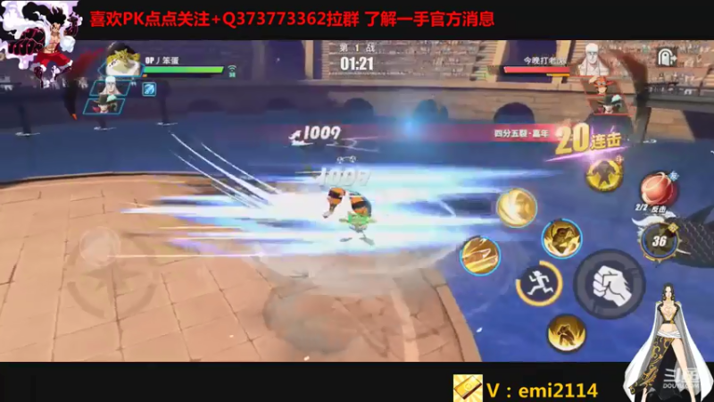 【2021-07-17 02点场】不是老年人：路奇是真强啊