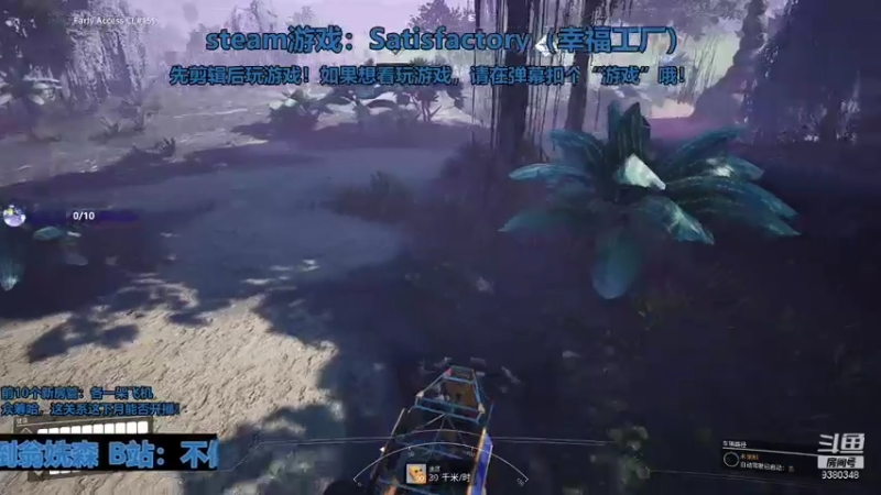 【2021-07-18 15点场】不倒翁姺森l：第17天直播！国语不包准！9380348