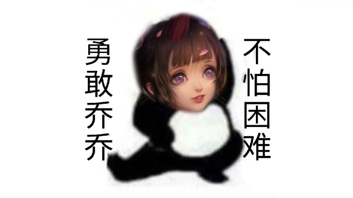 录播