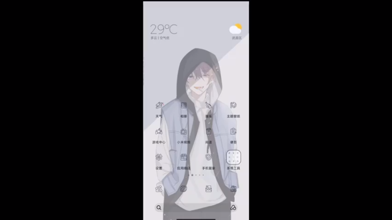 【2021-07-18 13点场】卡瑟斯吖：国服妲己，排位走起